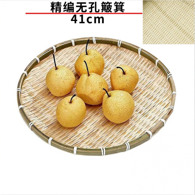 핫 세일: 구멍 없는 쓰레받기 만두 커튼 41cm