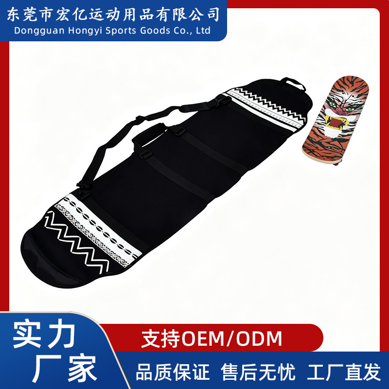 Manufacturer customized neoprene ski board protective cover, foam ski board bag Manufacturer customized neoprene ski board protective cover, foam ski board bag
