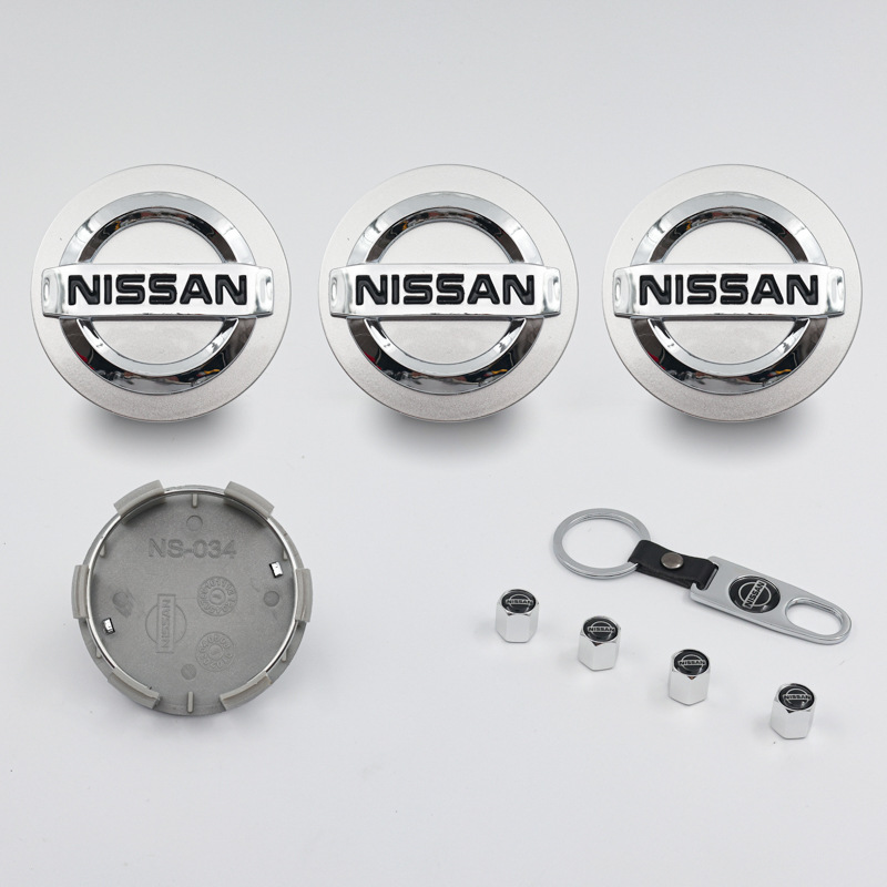 Aplicable a la cubierta del cubo de Nissan 60mm cubierta de plástico central del cubo de Nissan 54mm Hyundai Tianasana Blue Bird