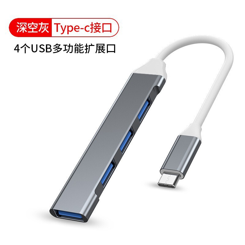 Type-c expansion dock USB3.0HUB one-to-four for macbook notebook converter Huawei splitter