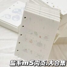 M5��퓼���о�֎���5�׃��A8���ֵ�}ϵ�հ��طN���򿨃���ز�