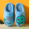 Demi-season carrot children's non-slip keep warm slippers indoor platform suitable for men and women, 3-10 years