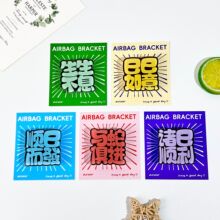 创意文字亚克力滴胶手机气囊支架可爱伸缩懒人桌面手机支撑架男女