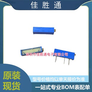 3006P-1-103LF BOURNS�λ�� ���{��� ��ֵ100&Omega;-2M ���ЬF؛