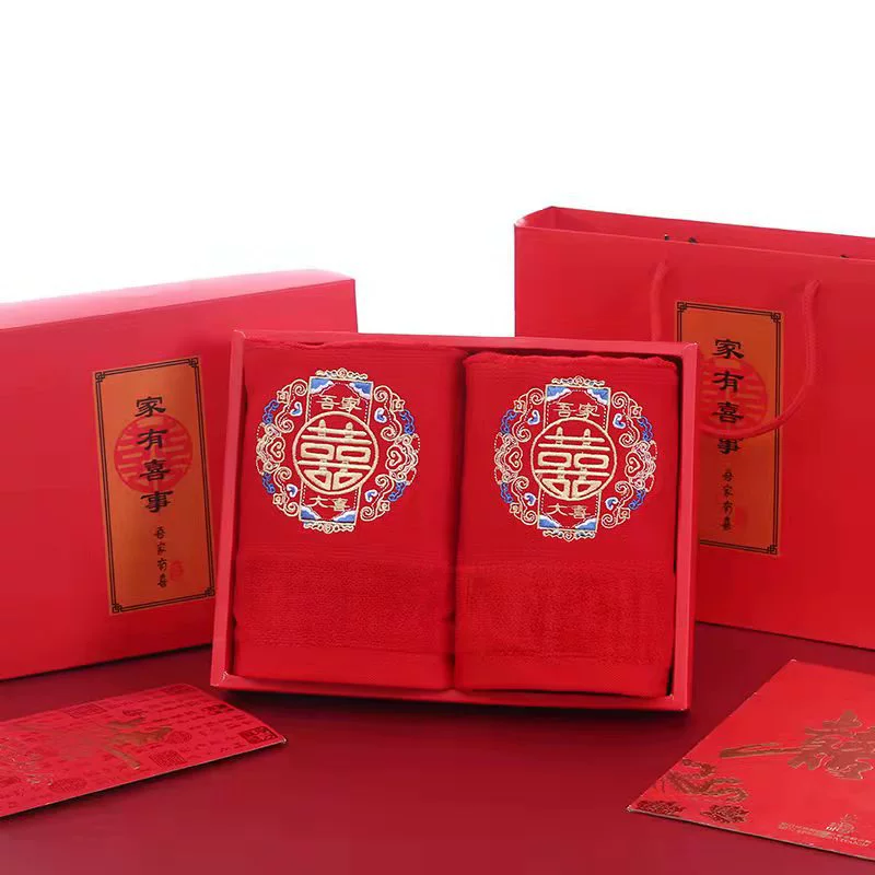 Оптовая продажа фабрики бамбуковое волокно красное свадебное полотенце свадебное Подарочное полотенце Свадебная подарочная коробка обратный подарок с подарком руки Xi PA