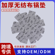 ���Q�����o����偉|��ճ偾߸��x�|�N�����߸���ָ�|ë��偉|