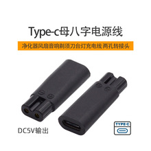 type-cĸ�����Դ���������L�������횵�̨����늾��D���^UC-150