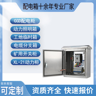 304���P������������� ����O���O���_�P�乤�S늱�����׏S��