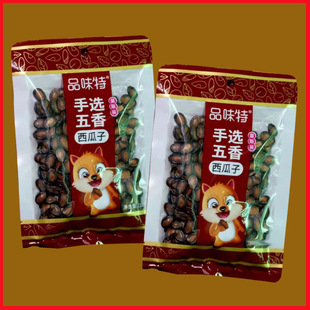 Ʒζ�ش��b������68g/118g/��������40/50��/���|��8���£���ʳ
