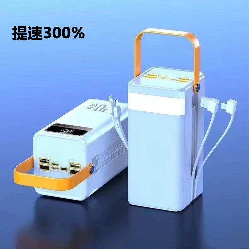Nuevo tesoro de carga solar de 100000 mAh de capacidad súper grande con cable de carga súper rápida fuente de alimentación móvil al aire libre