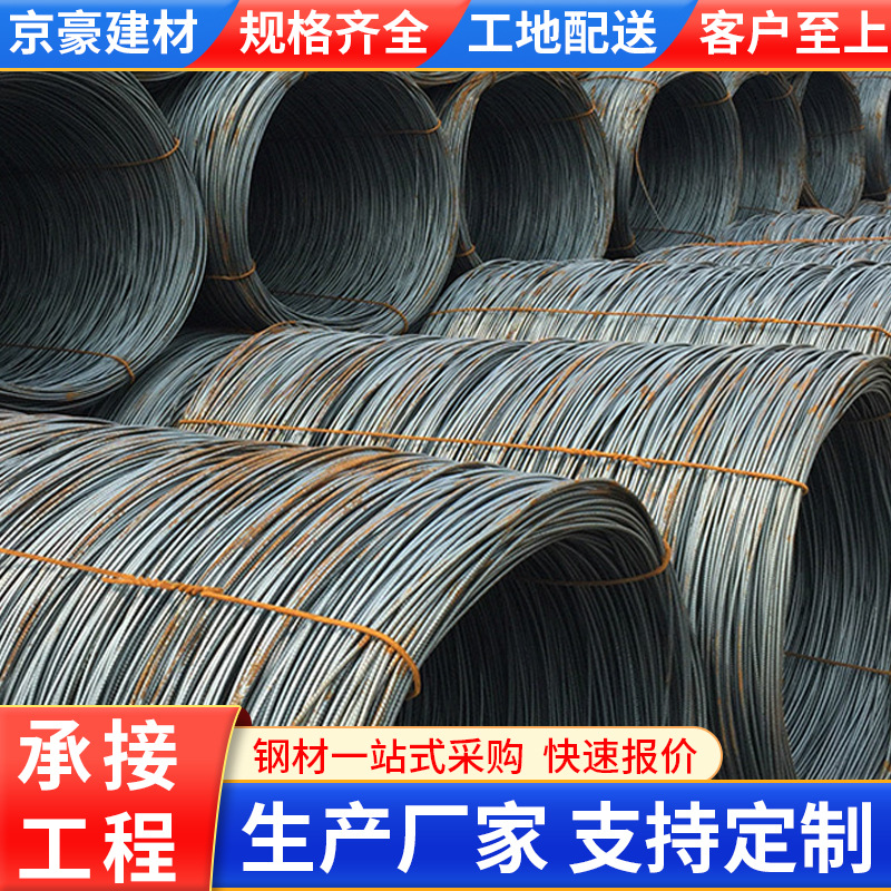 ���ҹ�Ӧ���ݹ��̽����������ÿ������ݳ������ݸֽ� ��������