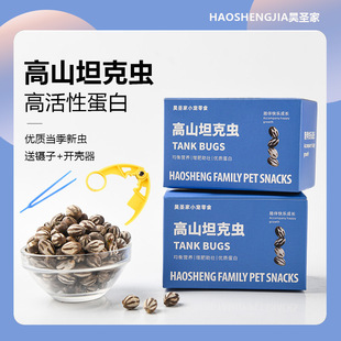 �}����ʳ̹���x��z���۴���ͨ�ķۻ�֦��ߵ��ח��������ʼZ