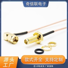 sma�B�������� RP/SMA�DSMA���ݼy����쾀�D�Ӿ���̖��RG316/178