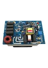 电磁加热板 2-5KW控制器电锅炉 控制板耐用保修垒德株