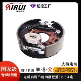 制动器总成;车身及附件;后桥