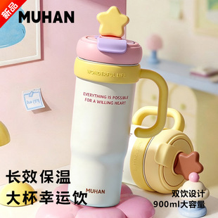 Muhan�ޟo�Ա��Ա����������ر�Ů�����ֵ�����ֱ��俧��ˮ����
