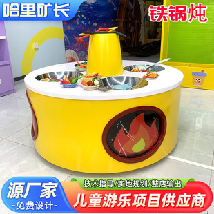 Custom Children's Craft Activity Table - Harry Fun House Model 070