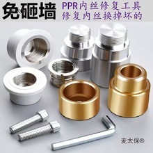 ˮ���^��zȡ�����_��20����������ģ�^���Q�a©Ƕ������ȫ��̫��