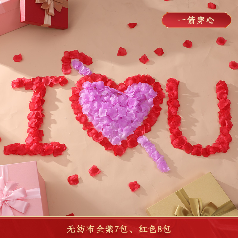 An arrow piercing the heart_Petal suit