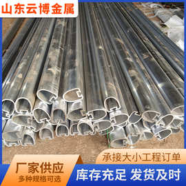 铝合金景观护栏高速路防撞护栏大桥护栏人行横道桥梁公园防撞护栏
