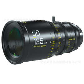 DZOFiLM 东正绘梦师Pictor Zoom S35画幅50-125 T2.8电影变焦镜头