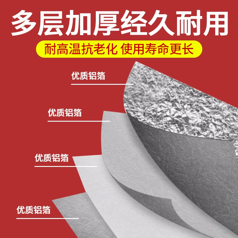 Flexible aluminum foil exhaust duct, reinforced thickened, diameters 80–200 mm, lengths 1,5/2/3 m