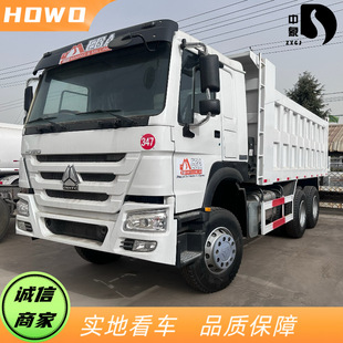 Sinotruk Howo 371 Horsepower Howo Dump Truck Right-Hand Drive African Version Cross-Border 6X4 Rear Eight-Wheel Dump Truck
