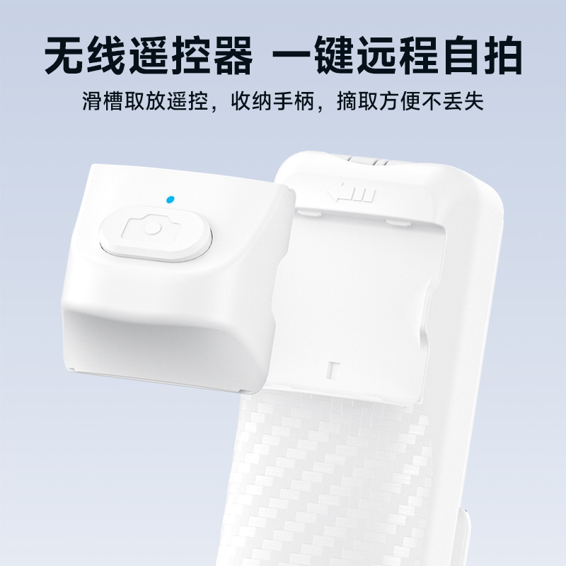 手机自拍杆迷你支架便携旅游旋转新款拍照蓝牙自拍神器隐藏三脚架|undefined