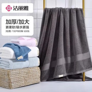 ������ԡ�����޼��ó�����Ů��H�Ƶ�Ӻ�ϴ��ȫ��a���7620