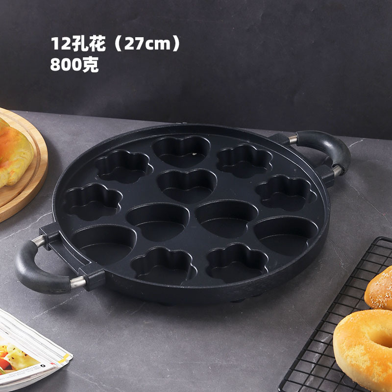 Cakepan molde de pastel antiadherente pan de donuts snack callejero pan de frijoles rojos pan de huevo de pan de pan de pan de pan