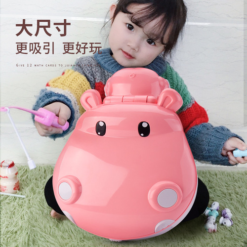 Musical Hippo Magnetic Electric Diaoyutai Children's Educational Scale Toy Early Education Intellectual Brain Math for Boys and Girls