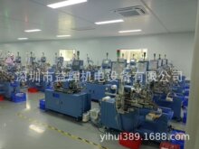 �����Ԅ��@�ޙC ��ӟ��l��z�@���Ԅӳ�z���ޙC �Ԅӻ��O��S��