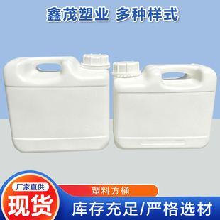 3L����ƿͰ�����l �������ω� 4L����Ͱ ������ϴ�oҺ�w���bͰ