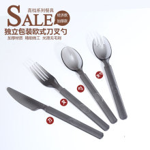 һ���Բ�ɫ�����׽M�����b�������b��ͯ���˲;ߵ�ȫ���ϲ���