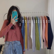 早秋季长袖针织衫女装薄款2025年新款v领短款针织开衫小外套上衣