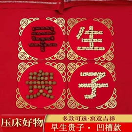 狗狗窝/笼/垫;猫猫零食;猫猫玩具