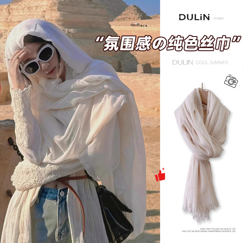 Shawl Outer Wear for Women 2025 New Summer Ethnic Style Thin Gauze Scarf Travel High-End Sun Protection Silk Scarf