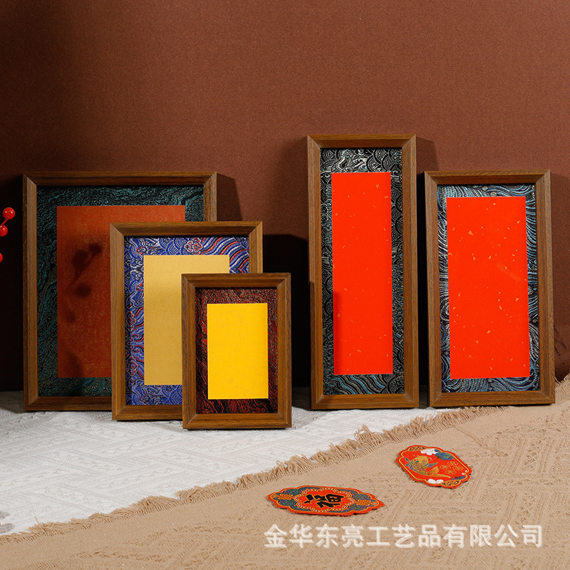 Microfiber Calligraphy Card Wooden Photo Frame Decoration Painting Frame Calligraphy Mounting Frame Long Rectangular Wall Hanging Wholesale Microfiber Calligraphy Card Wooden Photo Frame Decoration Painting Frame Calligraphy Mounting Frame Long Rectangular Wall Hanging Wholesale