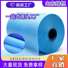 纺粘无纺布;无纺布袋;衣物防尘罩