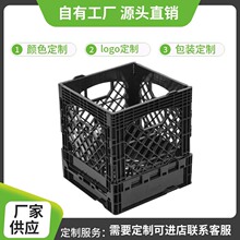 16夸脱周转箱黑色食品制品运输大号水果配送筐定制颜色周转筐