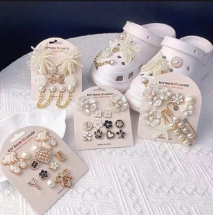 Jewelry Hole Shoes Decorative Double White Bear Butterfly Flower Chain Card Packaging Removable DIY Hole Shoes Accessories