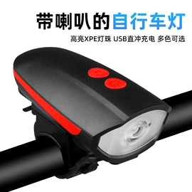 自行车灯;自行车装饰;野营/露营灯