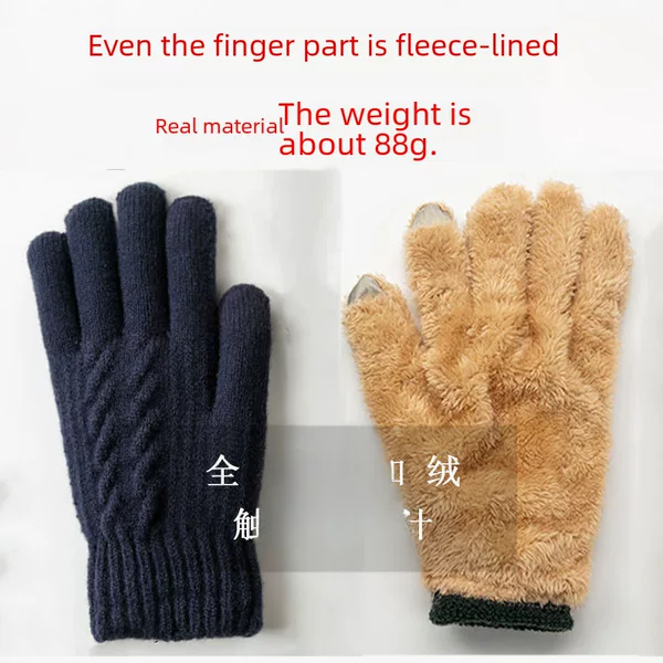 Knitted Gloves Men's Winter Velvet Outdoor Driving Warm Cycling Motorcycle Cycling Anti-Freeze and Cold-Proof Touch Screen Gloves