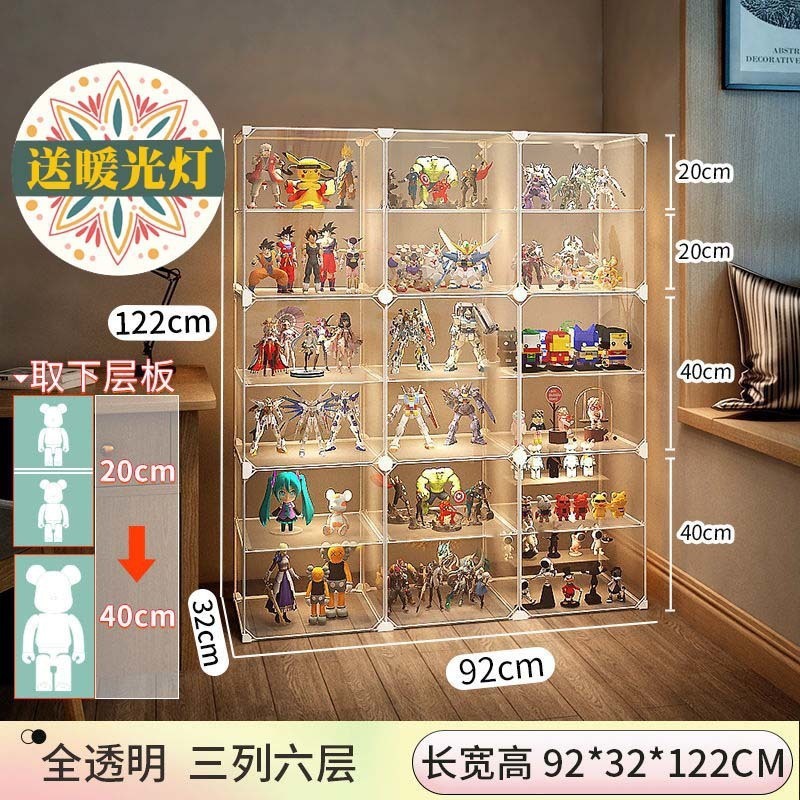 - フィギュアディスプレイキャビネットレゴビルディングブロック透明収納ボックス家庭用模造アクリルおもちゃ防塵モデルディスプレイラック|undefined