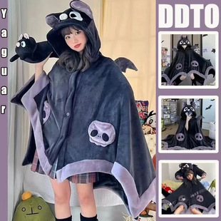 European and American Foreign Trade Cute Lazy Cloak Female Little Bat Air Conditioning Blanket Midday Pajamas Shawl Cape Hooded Nightgown