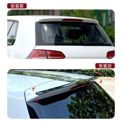 Roof Wing Modification Accessories — Fixed wind wing
