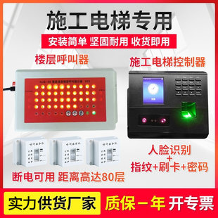 ��Ę�R�eʩ����ݿ������ǌӺ��������ص��\�����C؛�ݺ������