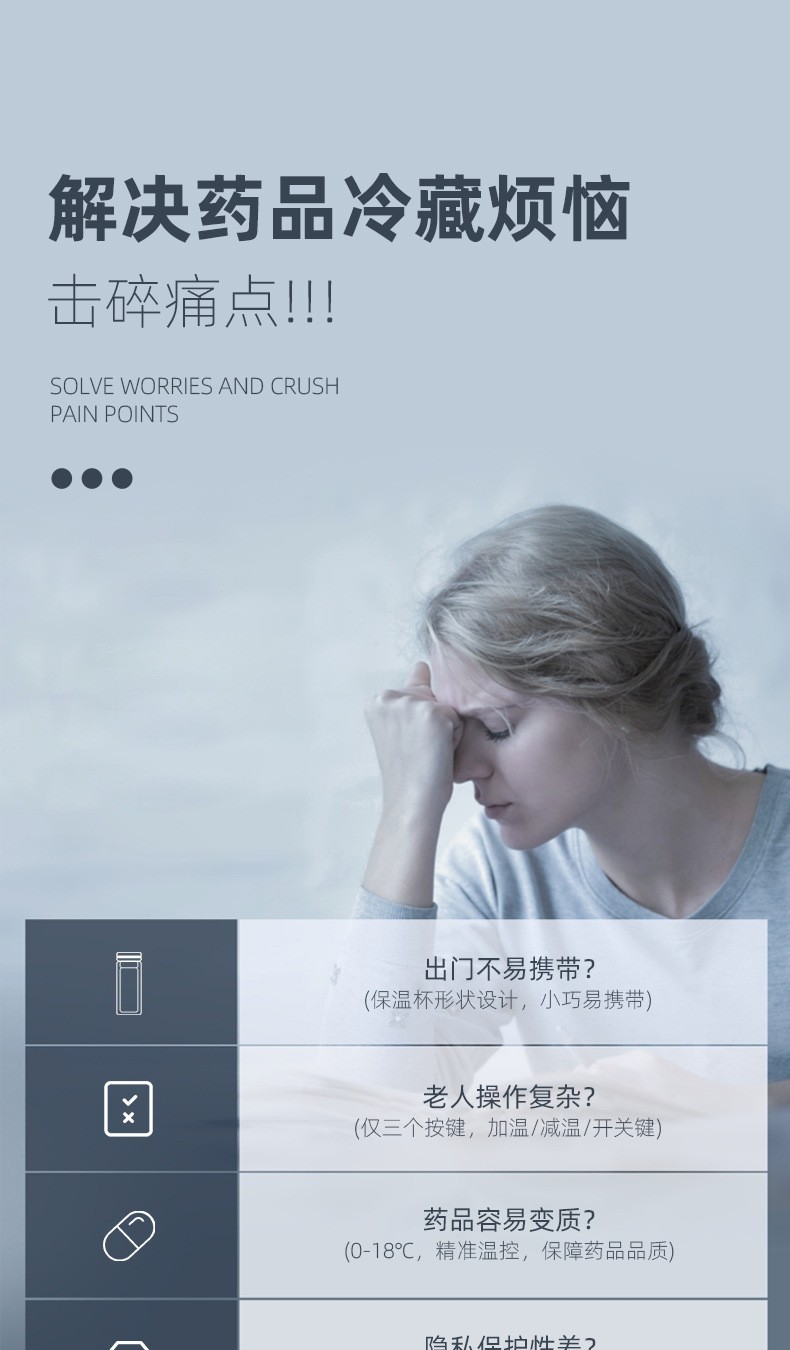 详情3.jpg