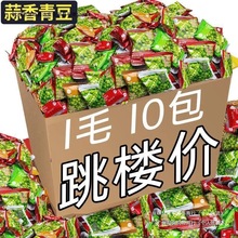 1Ԫ䡿ඹ㶹ɢbС؛eʳYl