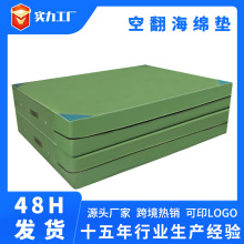 �w�ٺ��d�|���o���d����\�������ܿ��ۯB�շ��p����ۯB�ռ{